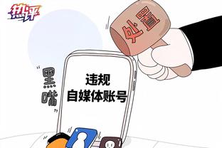 必威客服电话号码查询截图1